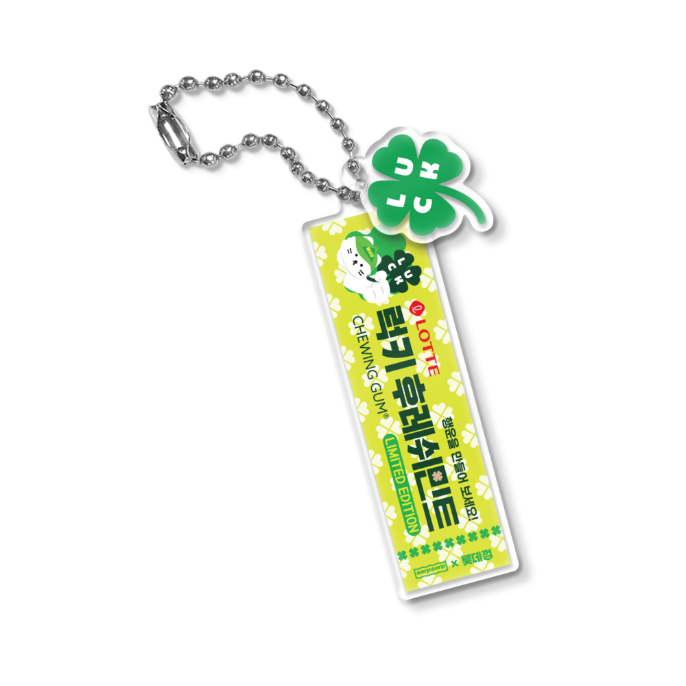 [어프어프 X 롯데껌] 럭키 후레쉬민트 (더블키링)([EARPEARP X LOTTE GUM] Lucky Fresh Mint Double Key Chain)