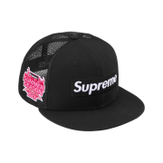 Supreme Box Logo Mesh Back New Era Black - 24SS