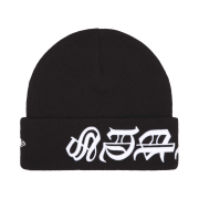 Supreme New Era Blackletter Beanie Black - 25SS