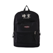 Darkr8m Studio x Eastpak Pinnacle Backpack Black Silver