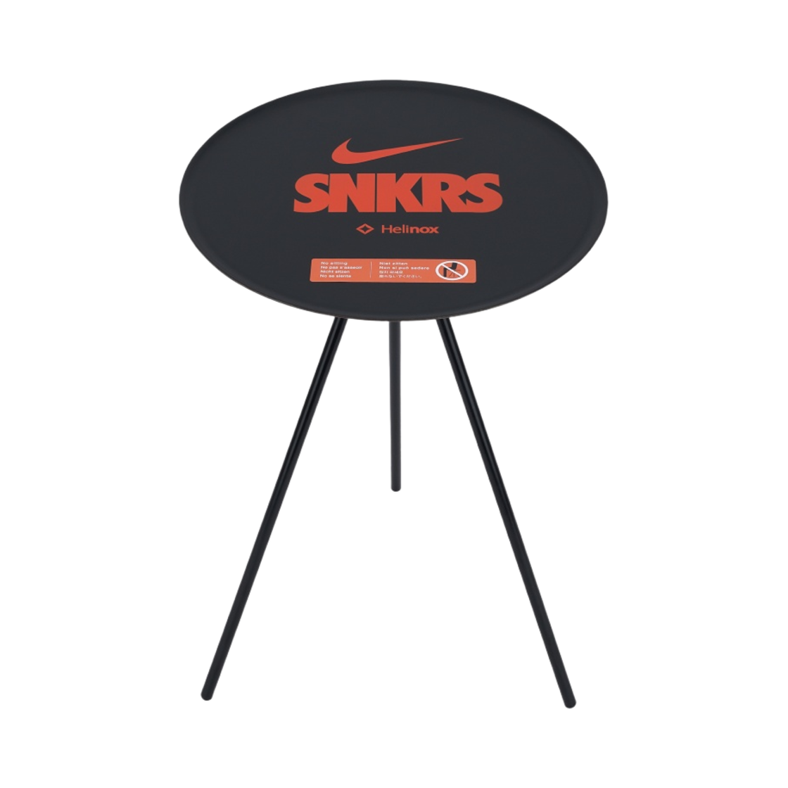 헬리녹스 x 나이키 SNKRS 라운지 테이블 오 블랙(Helinox x Nike SNKRS Lounge Table O Black)