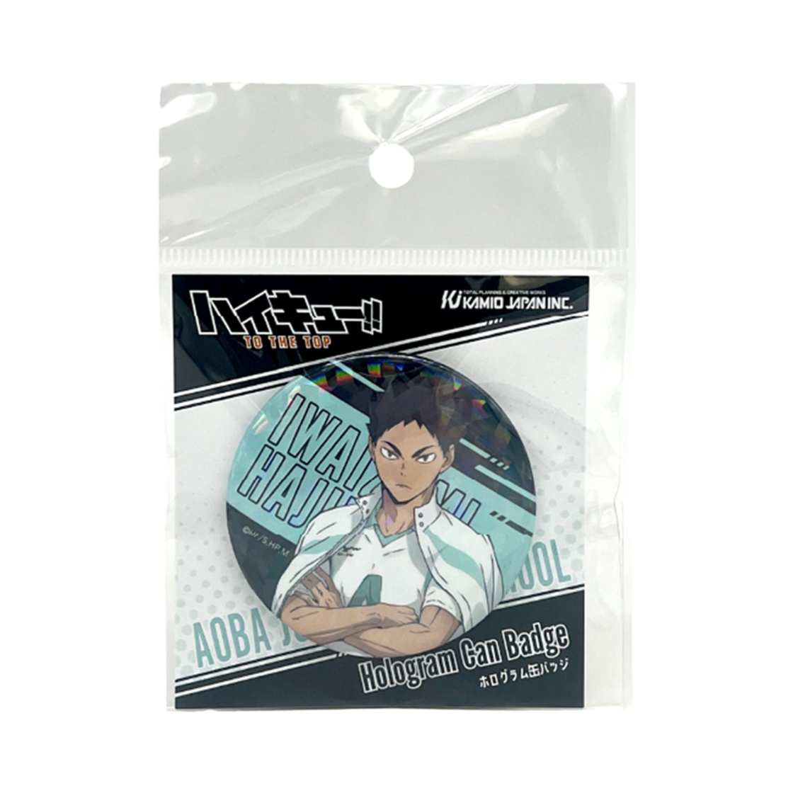 4550432032200 HAIKYU Hologram Can Badge Iwaizumi