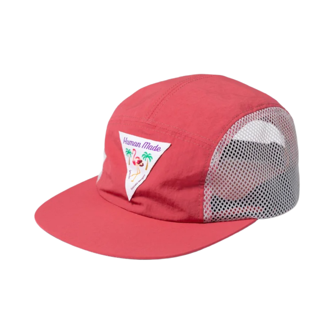 휴먼 메이드 4 패널 비치 캡 핑크