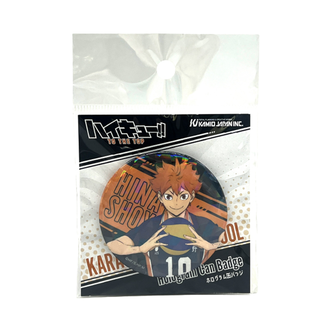 하이큐 홀로그램 캔 뱃지 히나타(HAIKYU Hologram Can Badge Hinata)