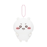 Chiikawa PUN. Mascot Keyring Chiikawa