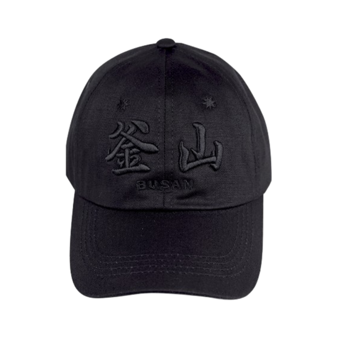 다크룸 스튜디오 부산 블랙 로고 캡(Darkr8m Studio Busan Black Logo Cap)