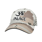 Palace OM 6-Panel Grey Camo - 23SS