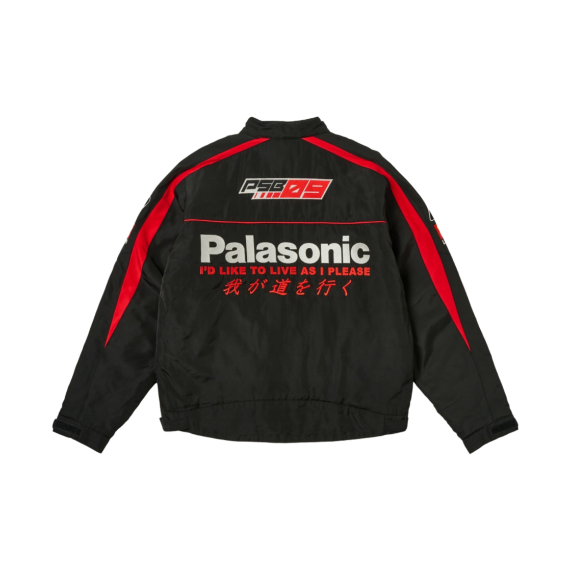 팔라스 패스터 자켓 블랙 레드 - 24SS(Palace Faster Jacket Black Red - 24SS) - 2