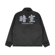 Darkr8m Studio x Hardhitters Satin Coach Jacket Black