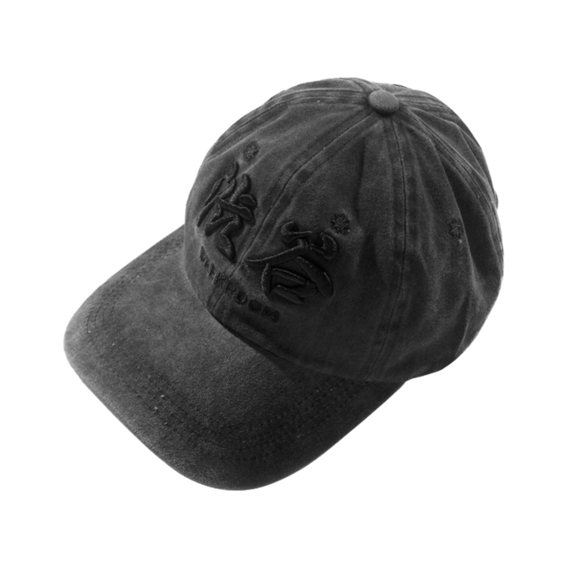 - Darkr8m Studio Shibuya Ball Cap Charcoal