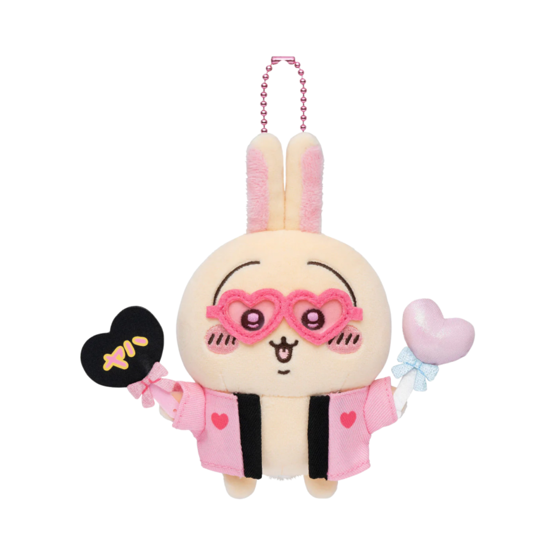 치이카와 오타쿠 활동 우사기 마스코트 키링 부채(Chiikawa Otaku Activities Usagi Mascot Keyring Uchiwa)