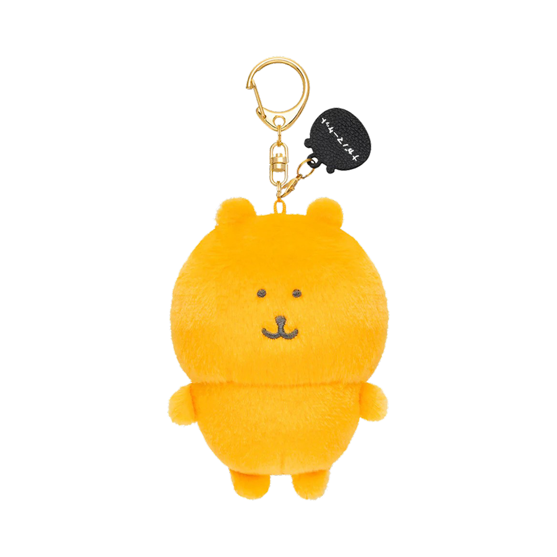 4571609358190 Nagano Characters Color Nagano Kuma Mascot Keyring Nagano