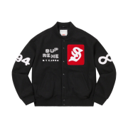 Supreme Tourist Varsity Jacket Black - 23SS