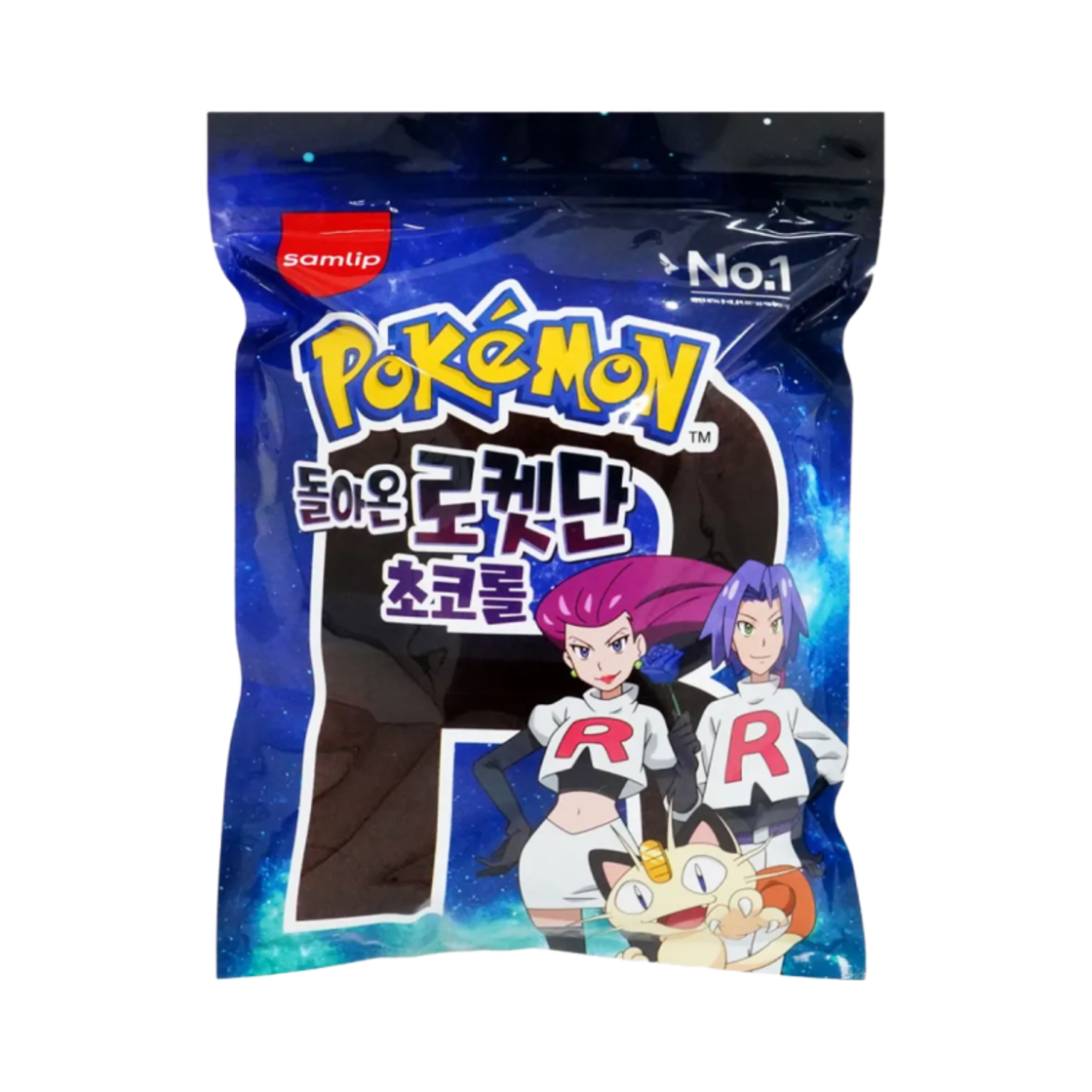포켓몬 빵 랜덤 인형 키링 & 랜덤 아크릴 참 (1개입)(Pokemon Bread Random Doll Keyring & Random Acrylic Charm (1 Blind Pack))