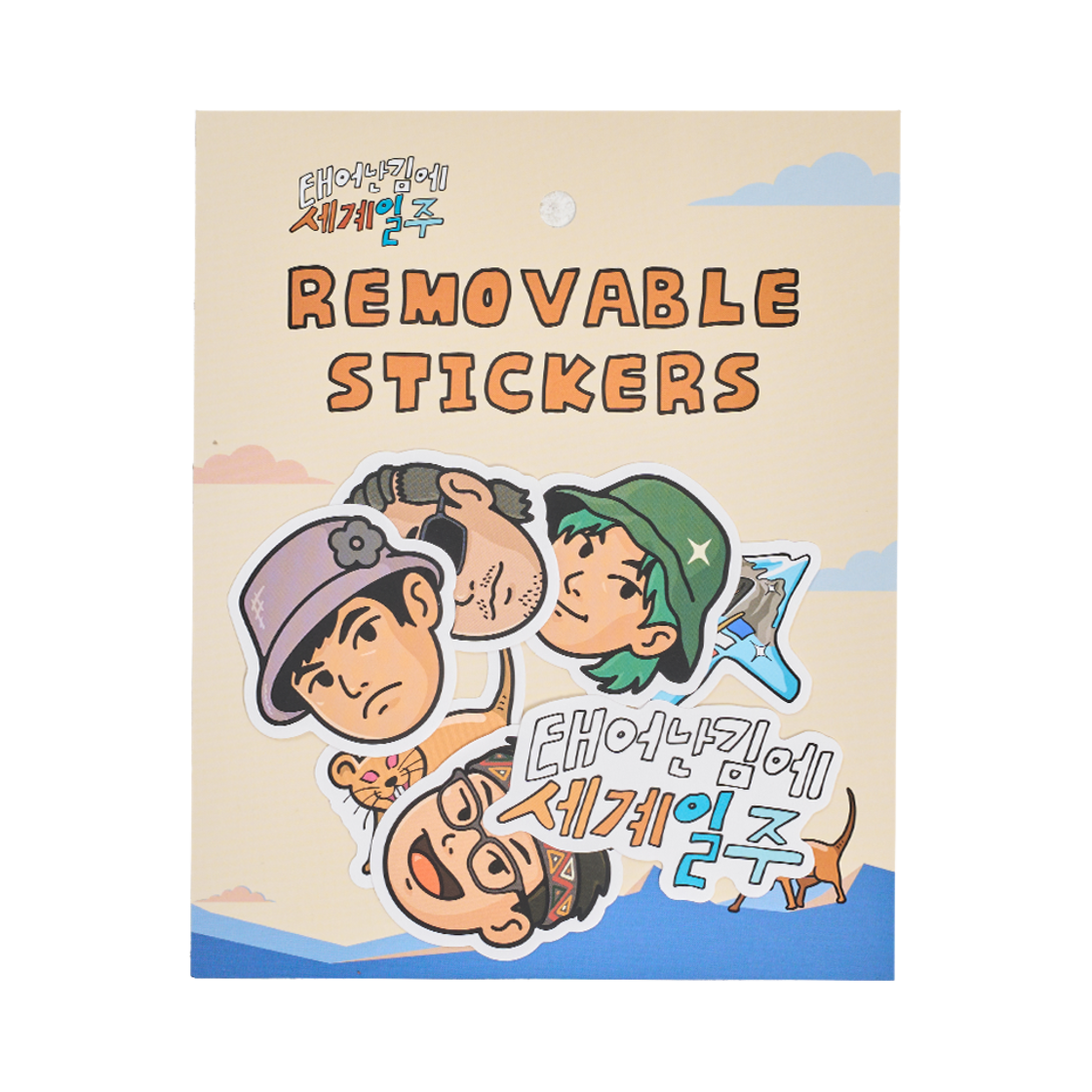 8800293770794 Colley Adventure By Accident Removable Sticker Pack
