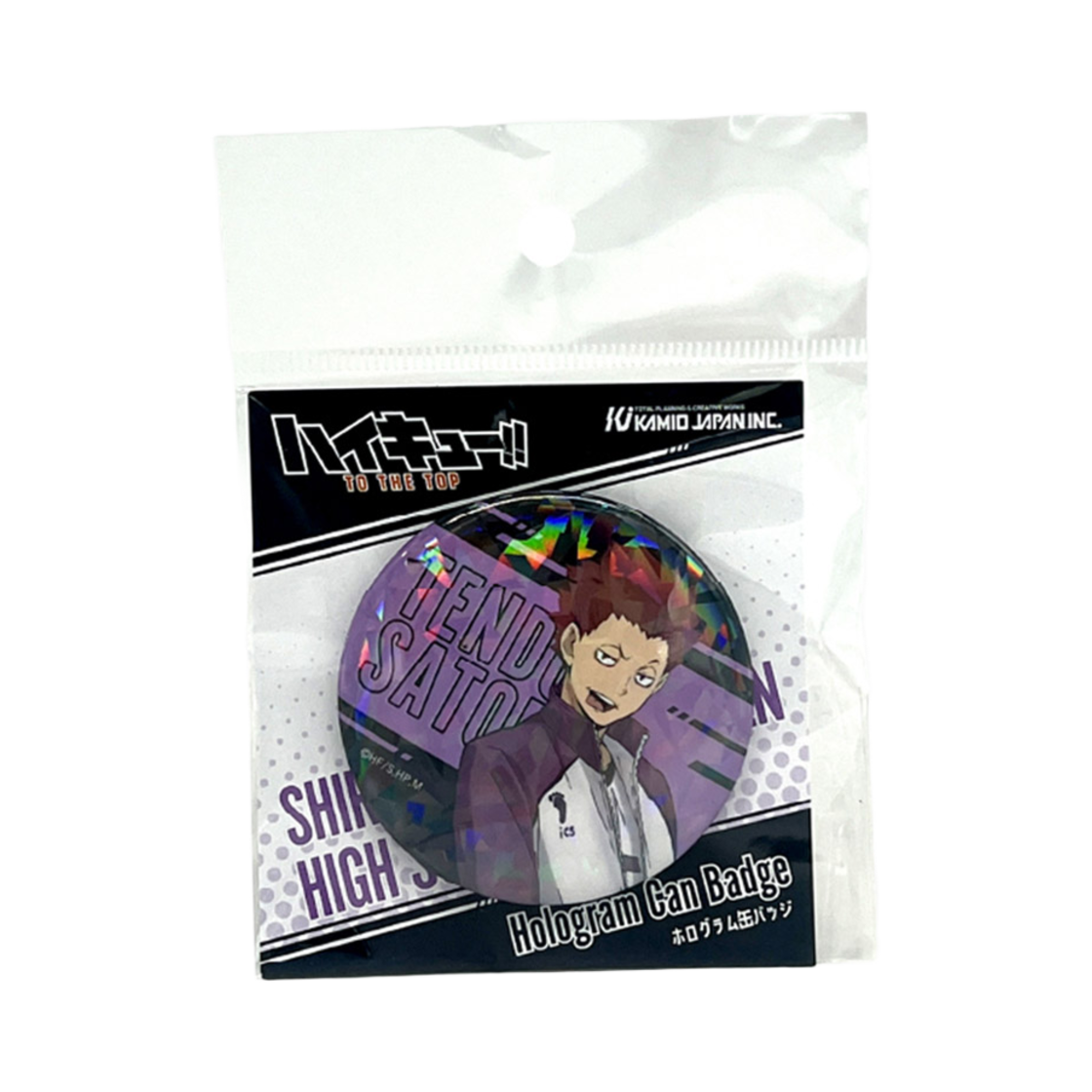 4550432032224 HAIKYU Hologram Can Badge Tendo