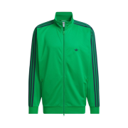 Adidas Originals Beckenbauer Track Top Green - KR Sizing