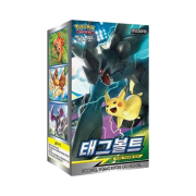 Pokemon TCG Sun & Moon Expansion Pack Tag Bolt Box (Pack of 30)
