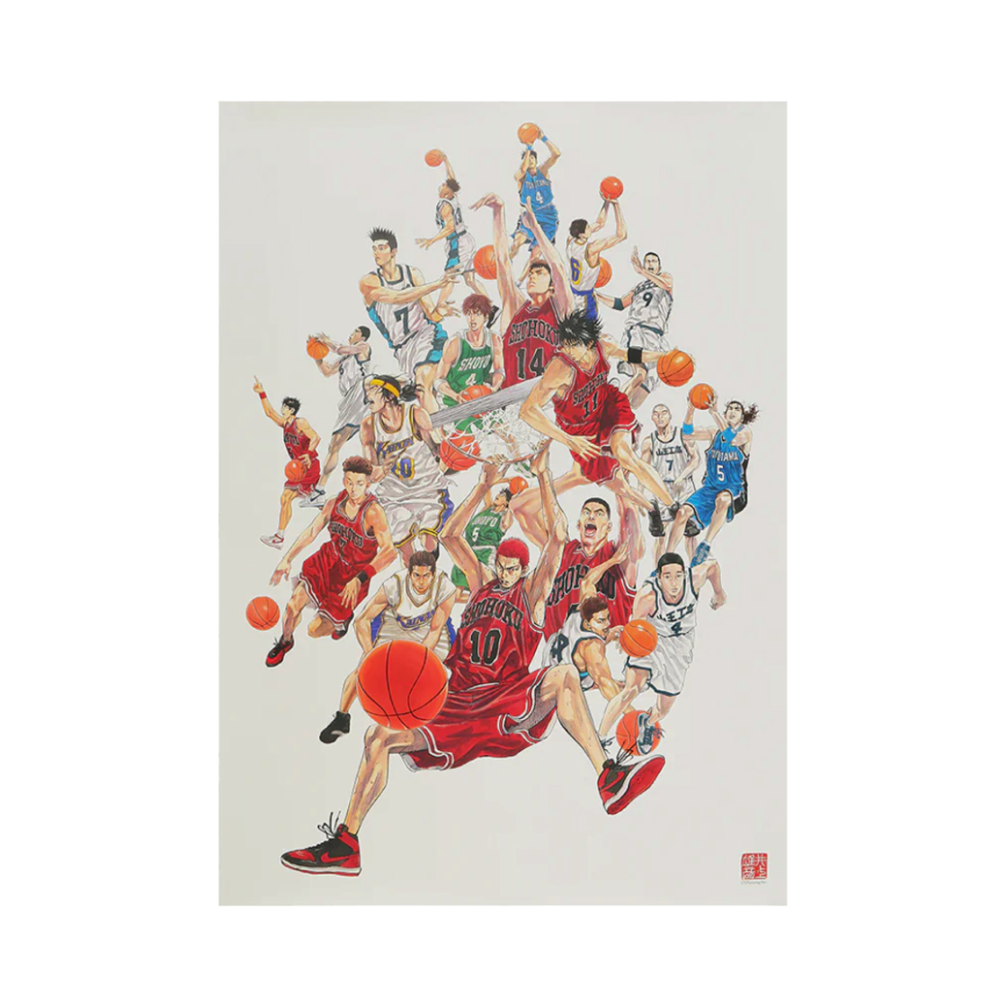 - Slam Dunk A1 Poster