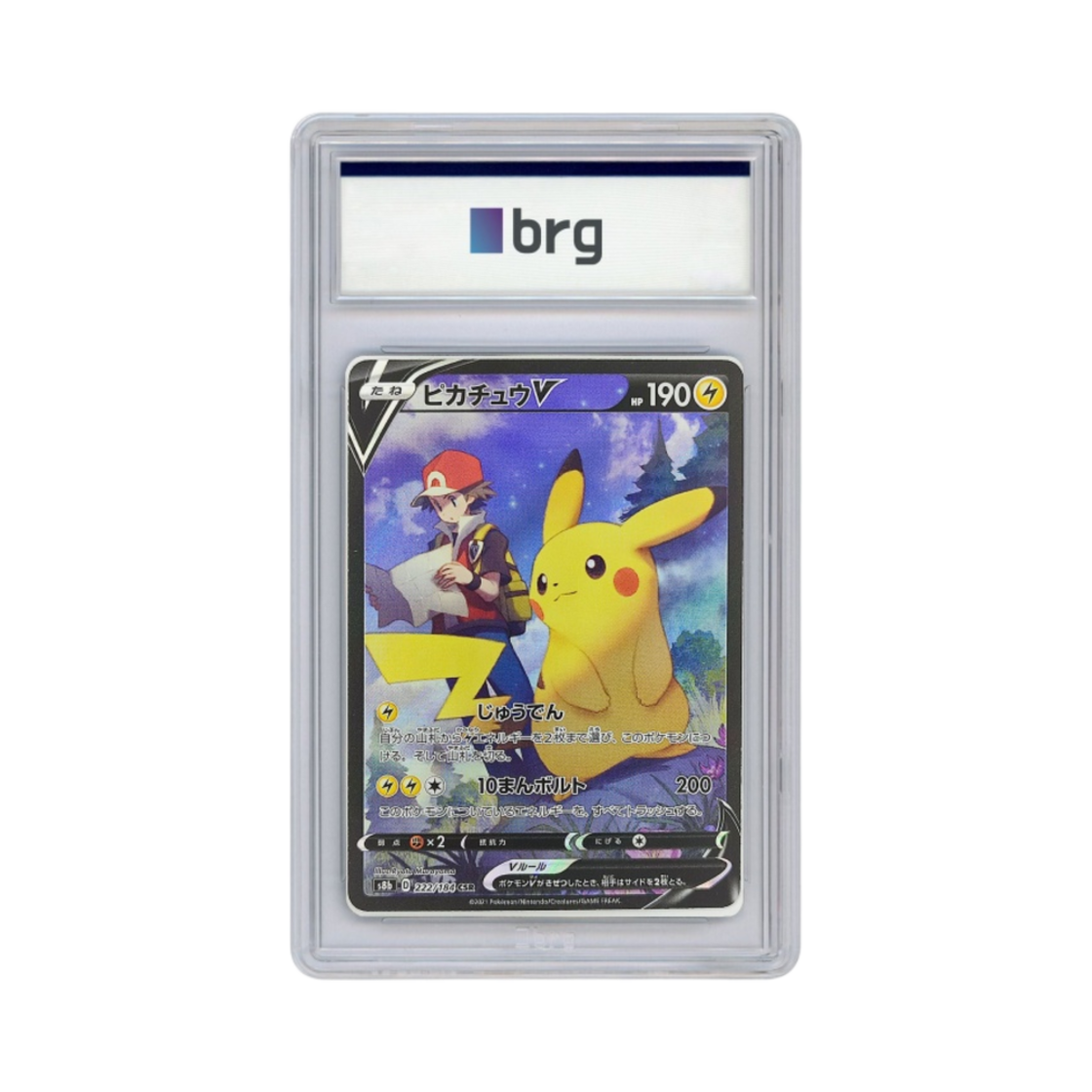 - Pokemon Card Game Vmax Climax Full Art Pikachu V 2021 CSR (Japanese Ver.) - 대표 이미지 #1