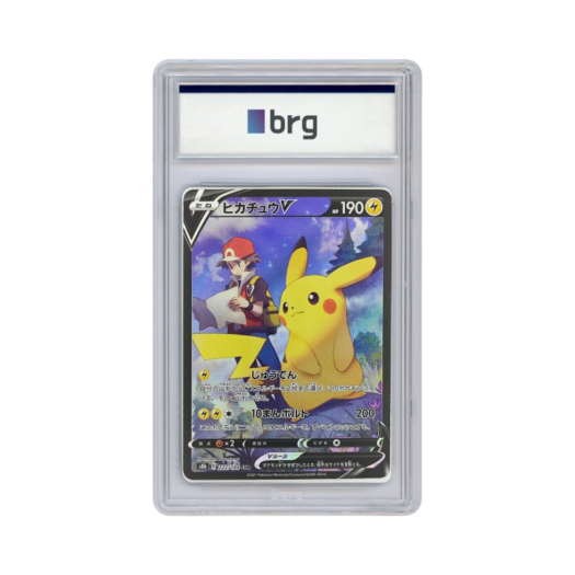 Pokemon Card Game Vmax Climax Full Art Pikachu V 2021 CSR (Japanese Ver.)