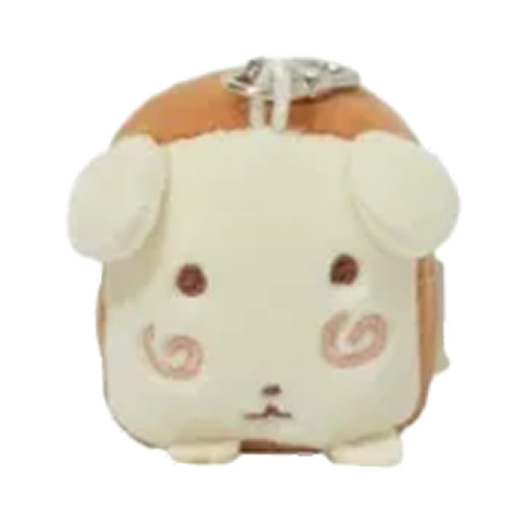Ganadi Bread Keyring