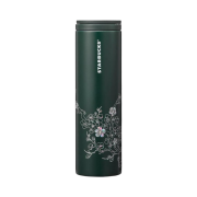Starbucks 23 SS Korea Troy Tumbler 473ml
