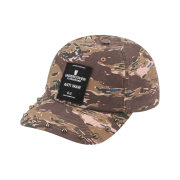 Supreme x Undercover Studded 6-Panel Brown Camo - 23SS