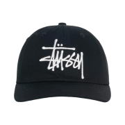 Stussy Low Profile Big Basic Snapback Anthracite