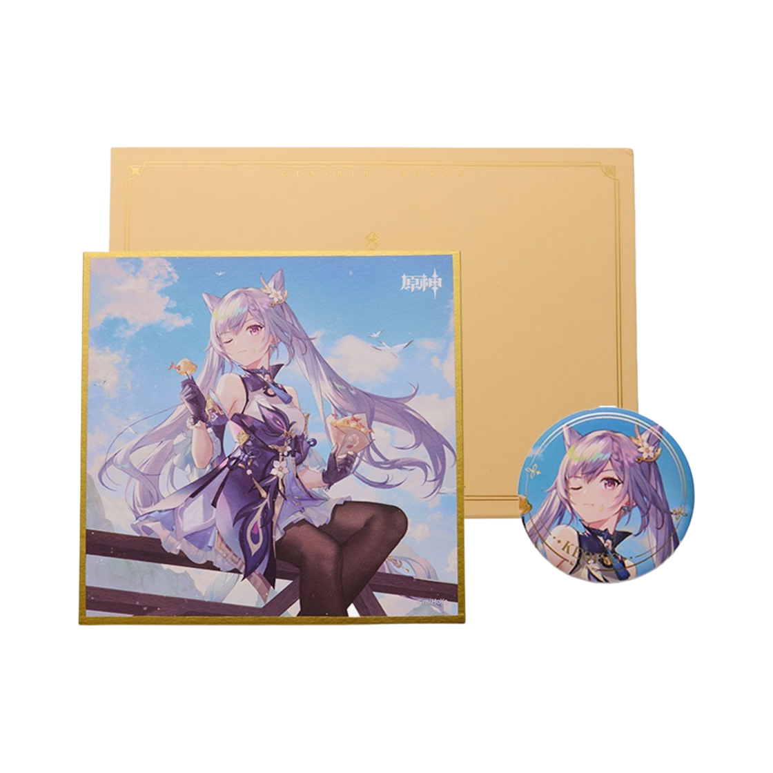 6975628240371 Genshin Day of Destiny Series Gift Set Keqing