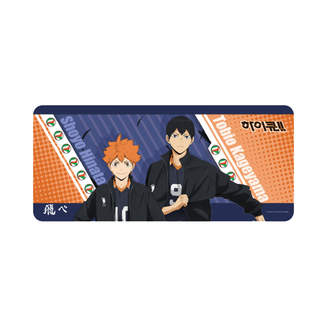 하이큐 데스크 장패드 히나타&카게야마(HAIKYU Desk Long Pad Hinata & Kageyama)