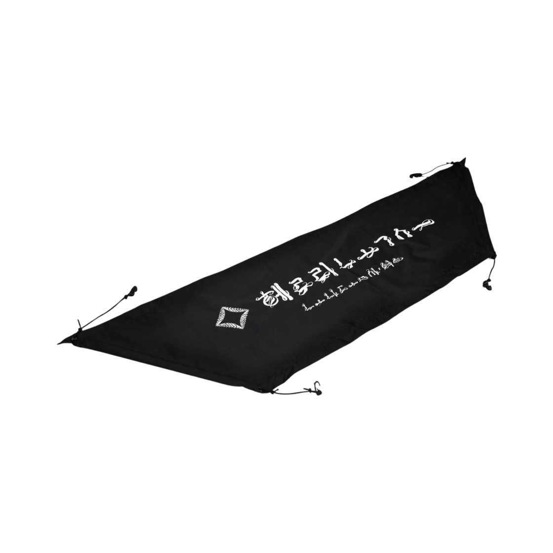 헬리녹스 x 조대 한글날 플래그 노나 돔 4.0 블랙(Helinox x Jodae Hangul Day Flag Nona Dome 4.0 Black)