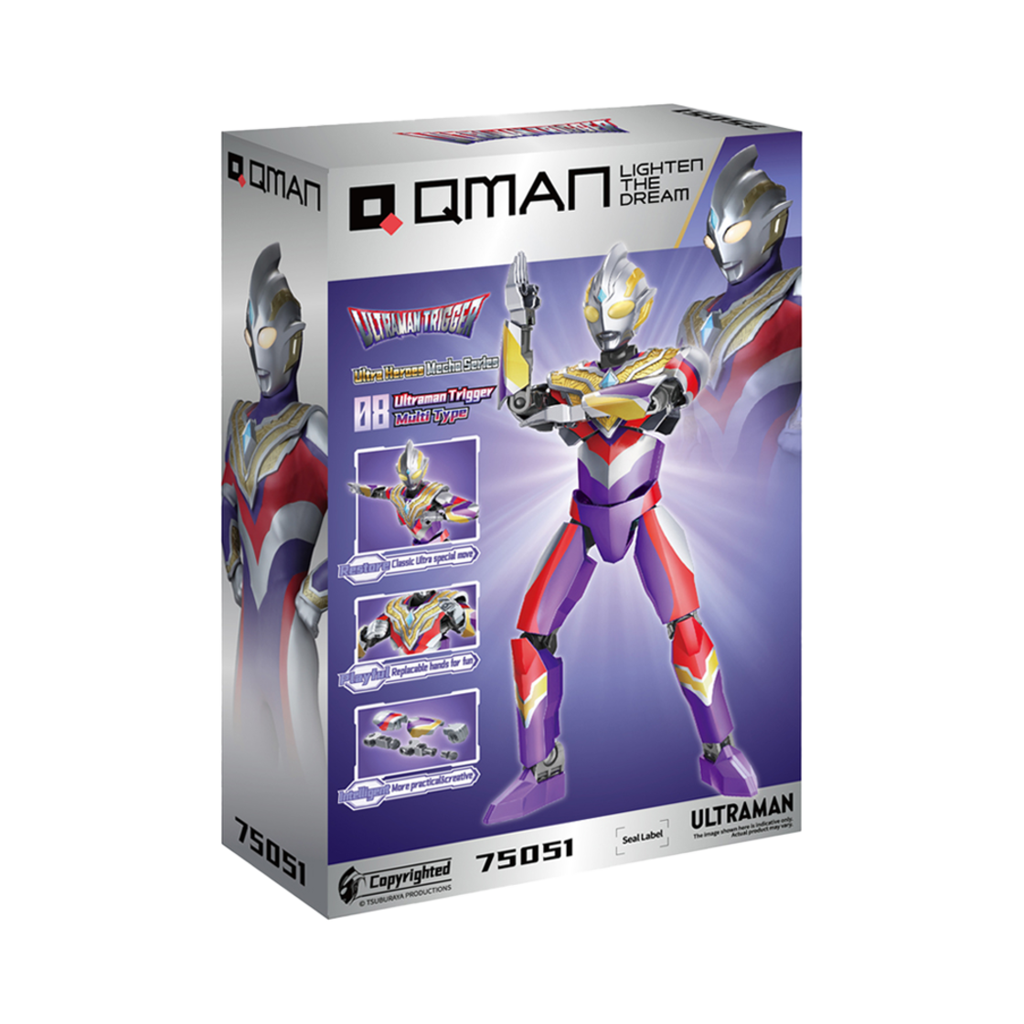 큐만 울트라맨 트리거(QMAN Ultraman Trigger Multi Type)