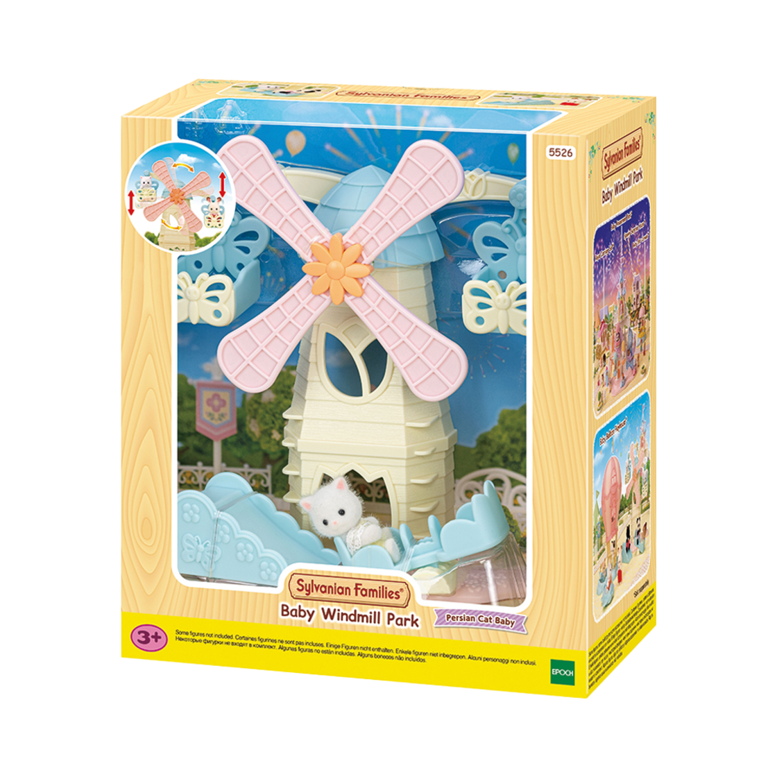 5054131055267 Sylvanian Families Baby Windmill Park