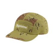 Supreme Overdyed Camo Camp Cap Green - 21SS