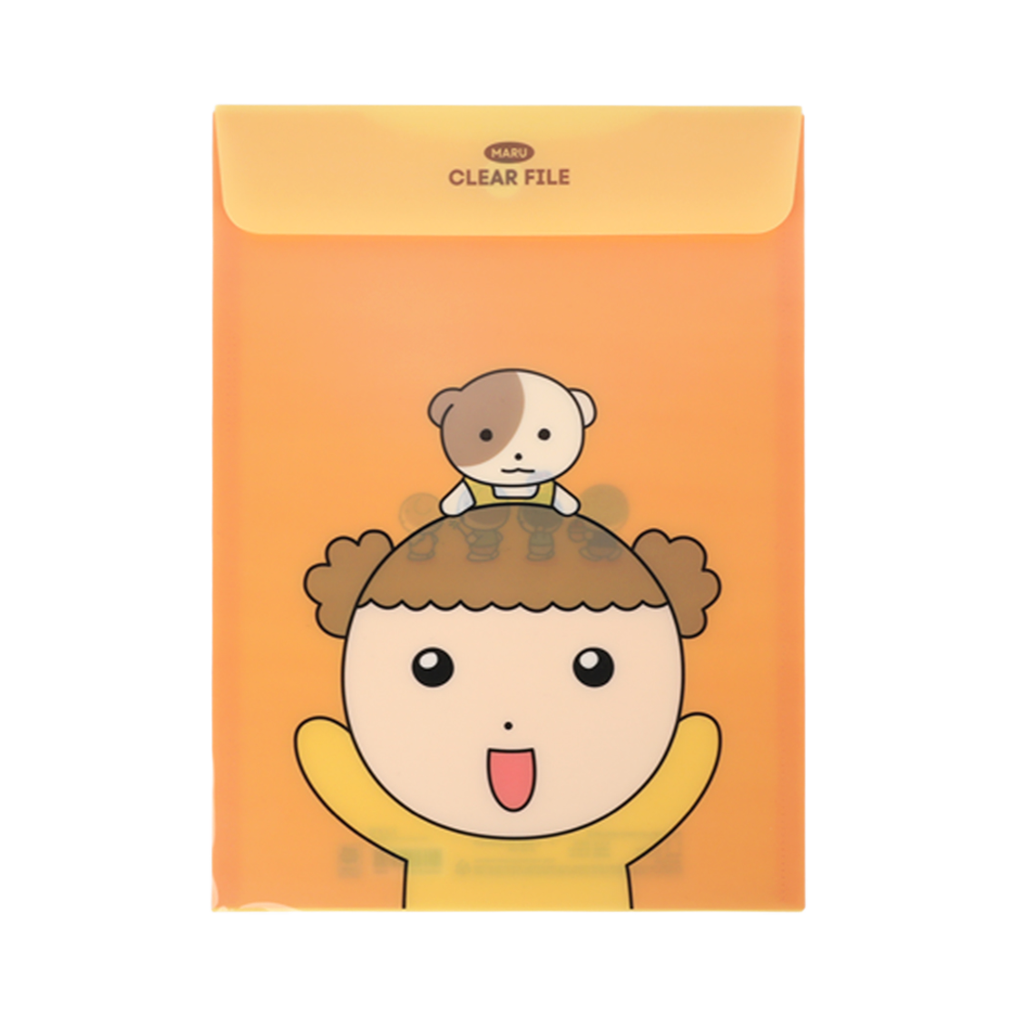 마루는강쥐 세로형 봉투파일 까꿍마루