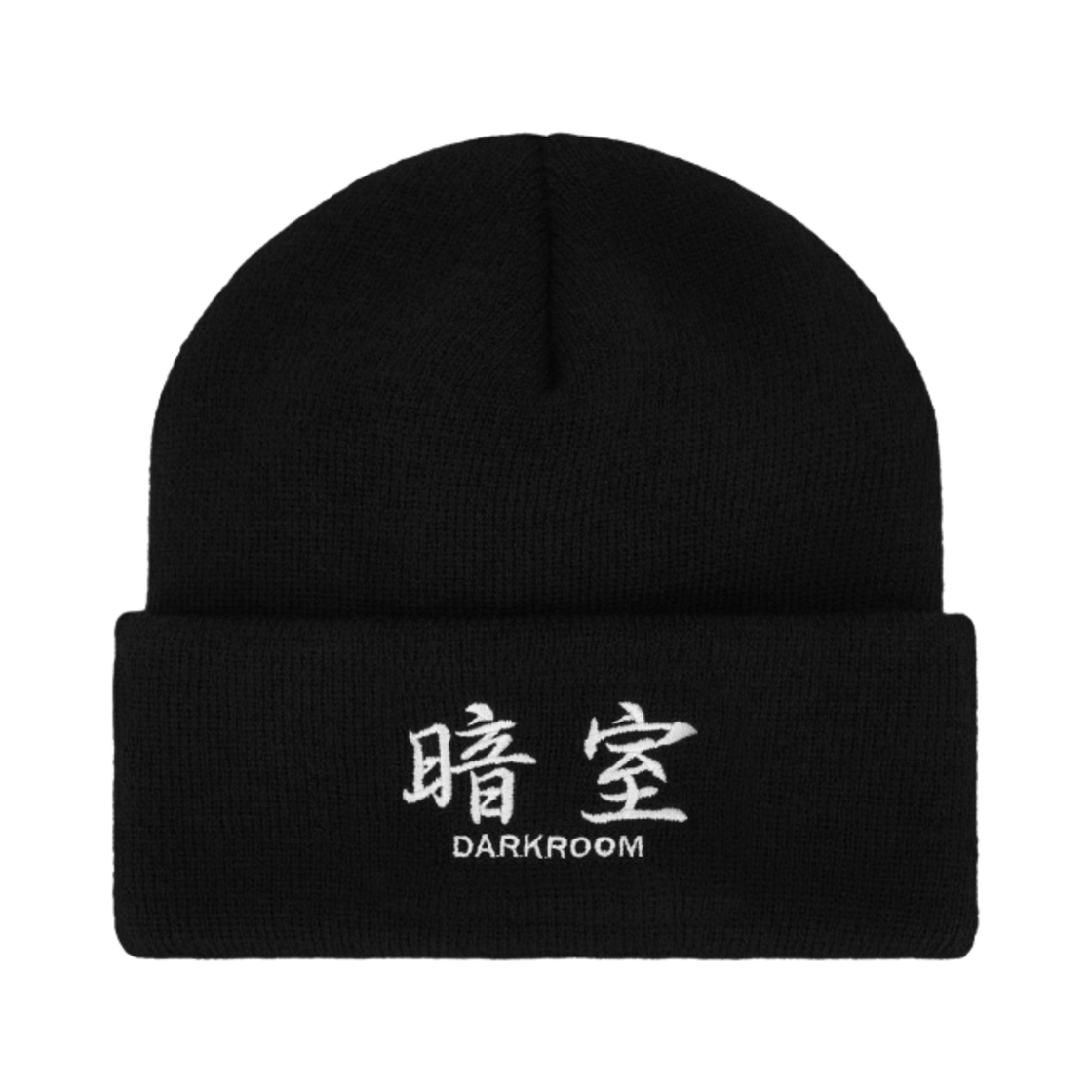 - Darkr8m Studio Basic Logo Knitted Beanie