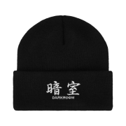 Darkr8m Studio Basic Logo Knitted Beanie