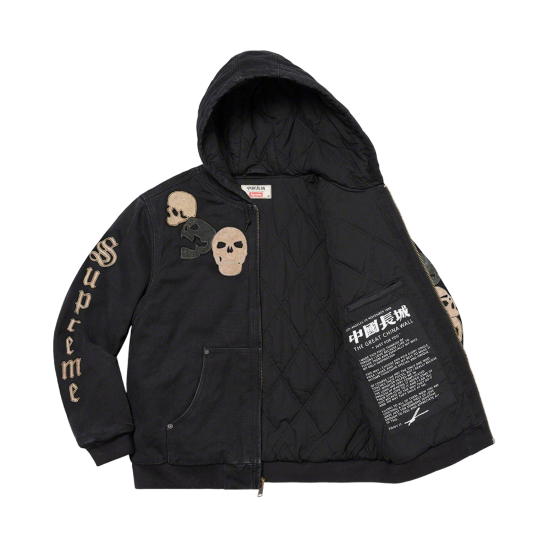슈프림 더 그레이트 차이나 월 후드 워크 자켓 블랙 - 22FW(Supreme The Great China Wall Hooded Work Jacket Black - 22FW) - 2