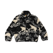 Human Made Animal Fleece Jacket Gray
