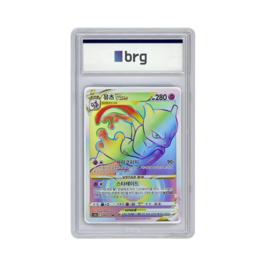 Pokemon Card Game Pokemon Go Full Art Mewtwo Vstar 2022 HR