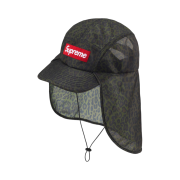 Supreme Mesh Sunshield Camp Cap Leopard - 24SS