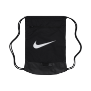 Nike Brasilia 9.5 Training Gym Sack 18L Black