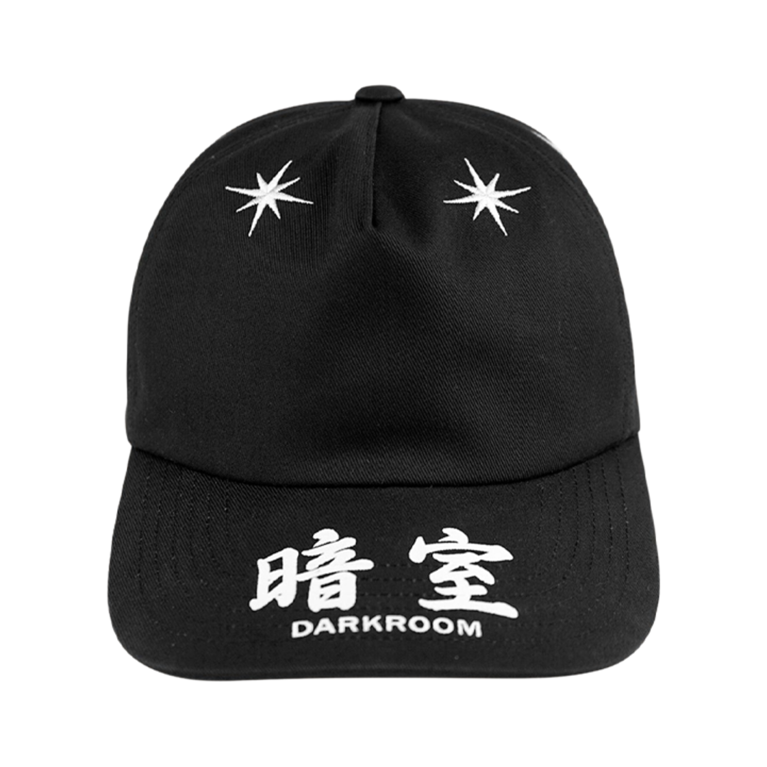 디키즈 x 다크룸 스튜디오 코튼 트윌 스냅백 블랙(Dickies x Darkr8m Studio Cotton Twill Snapback Black)