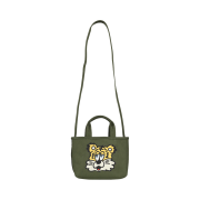 Kenzo x Verdy Small Tote Bag Khaki