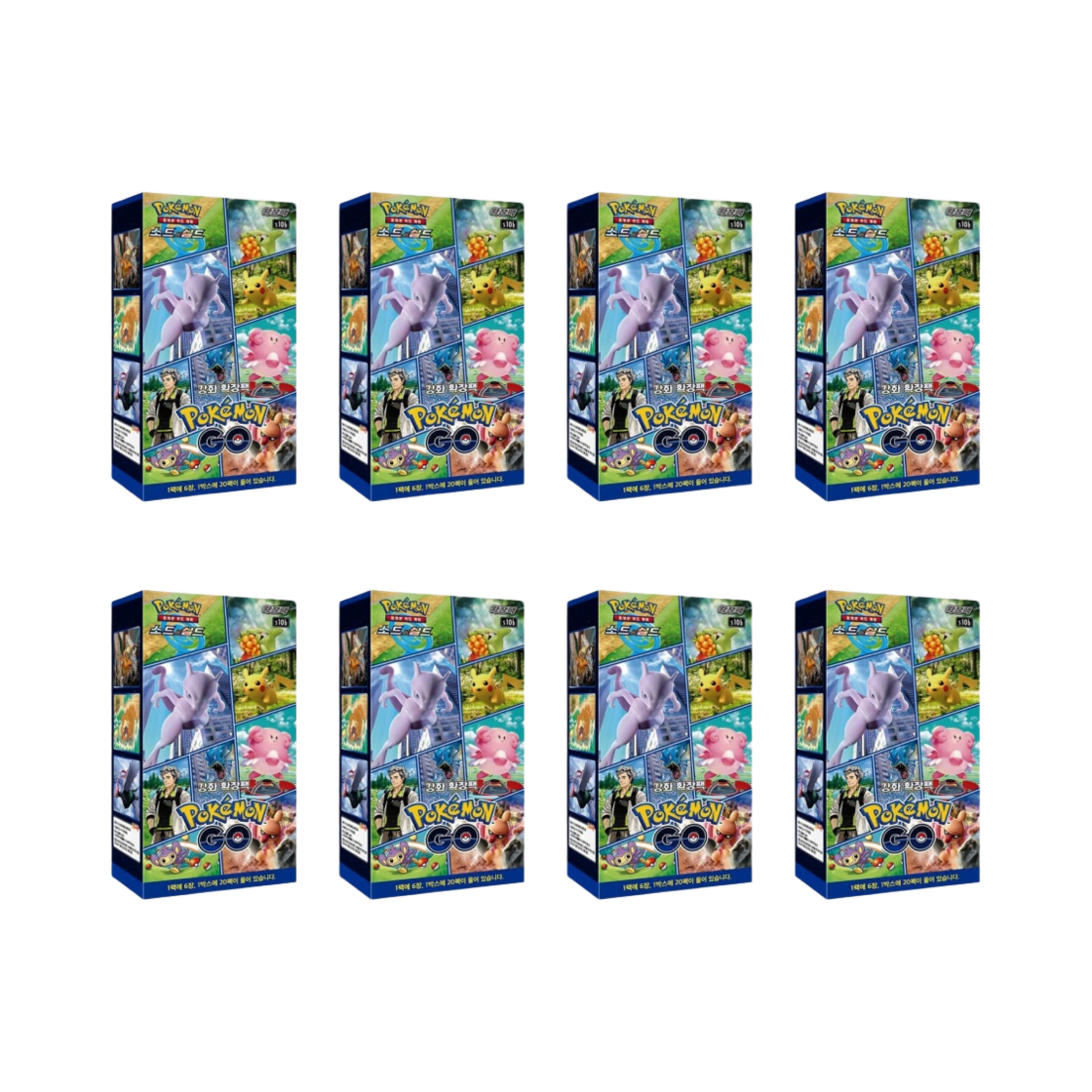 포켓몬 TCG 소드 & 실드 강화 확장팩 포켓몬 고 8박스 (총 160팩)(Pokemon TCG Sword & Shield Enhanced Expansion Pack Pokemon Go 8 Boxes (Total Pack of 160))