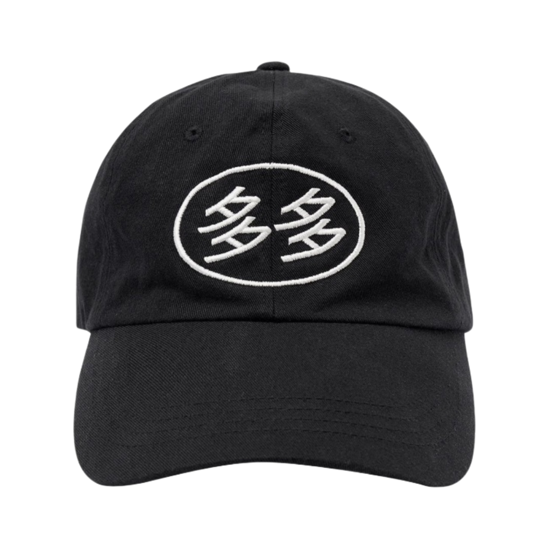 다다 스튜던트 캡 블랙(Dada Student Cap Black)