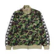 BAPE ABC Camo Jacquard Track Jacket Green