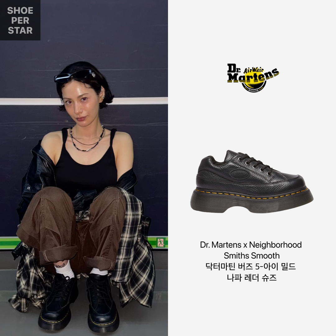 ShoePerStar님의 스타일 - 2