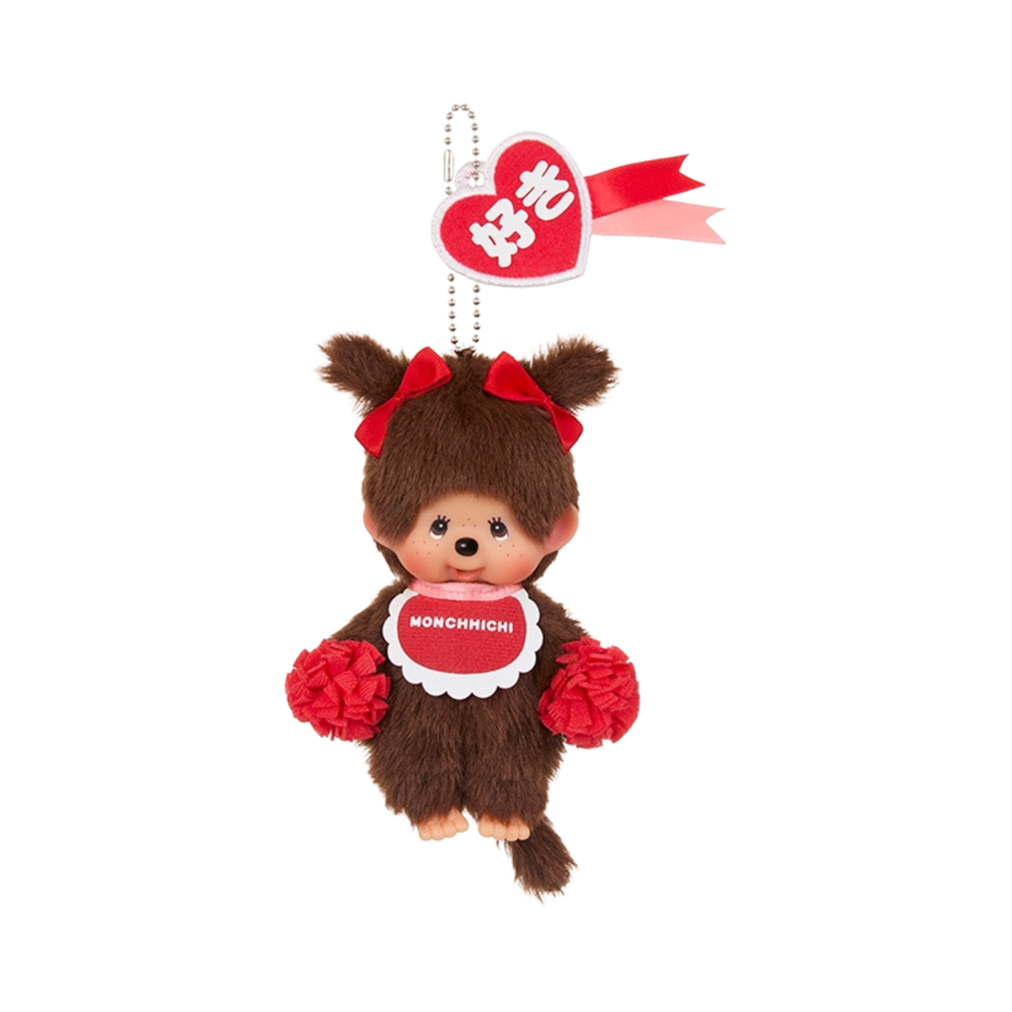 몬치치 해피 컬러 키 체인 레드 브라운(Monchhichi Happy Color Key Chain Red Brown)